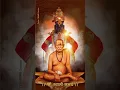 Lagu विठ्ठल विठ्ठल 🙏| Shree Swami Samarth🙏 #shorts #youtubeshorts #shortvideo #vitthal #swamisamarth