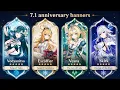 VODYANITSA QUILL PROBLEM EXPLAINED THE REAL 7 1 RERUNS - Genshin Impact