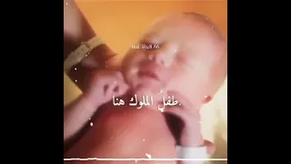 قصيدة ابو العتاهية تختصر معنى الحياة 