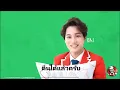 Download Lagu cute Kai alarm waking you up in the morning calling you \