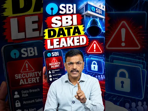 🚨 SBI Data Leak? ग्राहकों के लिए बड़ी खबर!