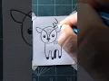 How to draw a deer