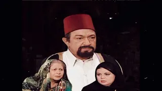 موسيقي مؤثره من مسلسل   العطار والسبع بنات   حسن أبو السعود   دندنها