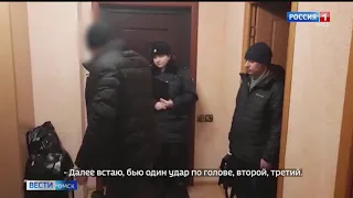 Вечеринка закончилась кровавой драмой