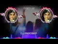 Lagu Gori Nach Nach Nach Amar Dj Bajat Dj Munna Song