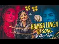 Download Lagu Hamsa Linga Trending Nonstop Theenmaar band remix Dj Shiva Bejjur
