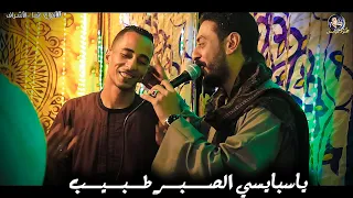 اقوى لقاء محمود سبايسى مع محمود السوهاجى مليونيه الاشراف الشويخات تحدى خيال مش هاتشوفه تانى2021 