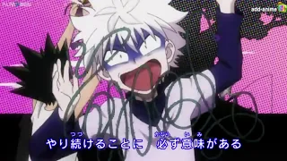 اغنية القناص اليابانية 