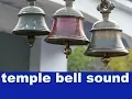 Download Lagu temple bell sound |  temple bell