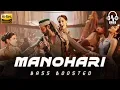 Download Lagu Manohari | Bass Boosted | Bahubali | Vijay Yesudas | Prabhas | Bass Mallu Atmos 🔊
