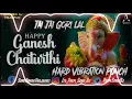 Download Lagu Jai Jai Gori Lal Teri Jai Hove Dj Remix - Dj Lux Bsr Hard Vibration - Mix By Prem Sonu Dj Trilokpuri
