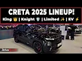 Download Lagu 2025 Hyundai Creta 🚙 | King 👑, Limited ✨, Knight 🛡 \u0026 Electric ⚡ Edities