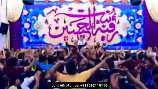 Abu Lulu Firoz Qasida The Untold Story Of A Brave Warrior 