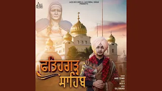 Fatehgarh Sahib (feat. Gill Raunta)