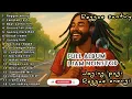 Download Lagu Reggae Santuy Joging Pagi 🚶‍♂️ Full Album 1 Jam Nonstop | Reggae Energi Lari Pagi