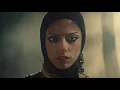 Paper Thin (Official Audio)