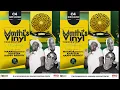 129 Gathering HAPPY PAHHOY at C4 Grill Lounge "Mmthi's Vinyl Thursday's"