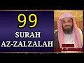 Download Lagu SURAH AZ ZALZALAH SHEIKH SAUD AL SHURAIM  #SHURAIM #QURAN #ISLAM #IMAM #MAKKAH