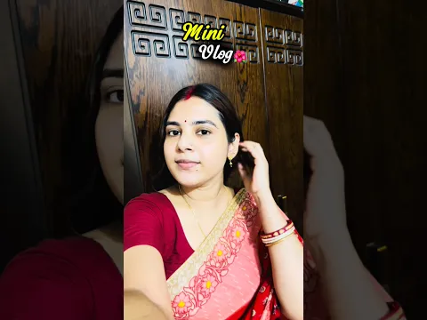 Mini vlog 🌺 onekdin pore ❤️✨ #minivlog #lifestylevlogs #viralvideo #foryou #viralshorts