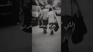 انا بحب اللي بيحب كاريوكي 