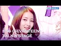 Download Lagu [ENG/IND] GFRIEND TALK \u0026 STAGE (The Seasons) | KBS WORLD TV 250124