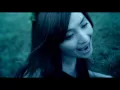 鬼束ちひろ - Infection