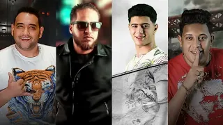 مهرجان الجدعنه خاطيه   حمو بيكا   نور التوت   زياد الإيراني   مودي امين   توزيع فيجو الدخلاوي      دندنها