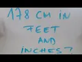 178 cm in feet and inches