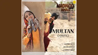 multan