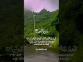 Download Lagu surah Al buruj reaction by|| Q saqib saah||With English text HD #viralreels #qurantilawat #like