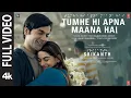 Download Lagu SRIKANTH: TUMHE HI APNA MAANA HAI (FULL VIDEO) RAJKUMMAR RAO, ALAYA | SACHET-PARAMPARA | BHUSHAN K