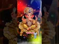 Download Lagu Om Gan Ganpataye Namo Namah 🌺🐀 Ganesh Mantra 🌺🐀 trending 🐀🌺 shorts