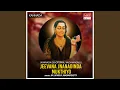 Download Lagu Sthoola Sookshma