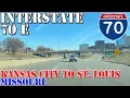 I-70 East - Kansas City to St Louis