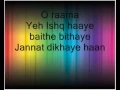 Download Lagu Jab We Met - Yeh Ishq Hai lyrics