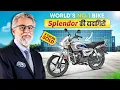 Lagu Hero Splendor 🏍️ 30 Years of Dominance | The World’s Best-Selling Bike | Case Study | Live Hindi