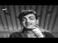 Aao Twist Karen - Video Song | Manna Dey | R.D Burman | Classic Evergreen Superhit Full Video Songs