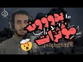 Download Lagu Geen effecten - Stille recitatie door Omar Bin Diaa Al-Din