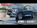 Download Lagu Mitsubishi Destinator | SUV 7-Seater Terbaru Mitsubishi | FIRST IMPRESSION