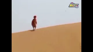 اوقات عرض فيلم بابا عزيز في اوقات التاليه على كوكب افلام سبيستون 