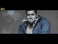 b0_3ateeej – Hob Naqes (Exclusive) |بوعتيج - حب ناقص (حصريا) |2021
