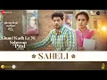Lagu Saheli - Ghund Kadh Le Ni Sohreyan Da Pind Aa Gaya | Gurnam Bhullar, Sargun Mehta | Chet Singh
