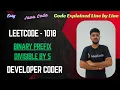 Binary Prefix Divisible By 5 LeetCode 1018 Java Code Developer Coder