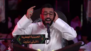مقطع اعتراف  أنا الذي عصيت جبار السماء    مرتضى قريش        دندنها