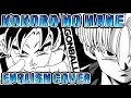 Download Lagu Kokoro no Hane (心の羽根) - AKB48 (Dragon Ball Z Kai ED 2) | ENGLISH COVER by WL (Wings of the Heart)