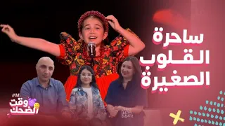 ذا فويس كيدز  أغنية إيميليا كاملة ورقصتها وسر فستانها الذي بدأ من روسيا وانتهى بدبي و تصدرها التريند دندنها