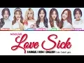 Download Lagu MOMOLAND (모모랜드) - Love Sick (상사병) Color Coded [Han|Rom|Eng] Lyrics