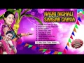 Download Lagu Navri Nighali Saasar Gava | Superhit Koligget, Lagngeet \u0026 Lokgeet 2016 |