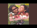 Download Lagu Tujhya Sang Majhya Jivnala Rang Milala