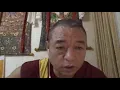 geshe  dakpa minla